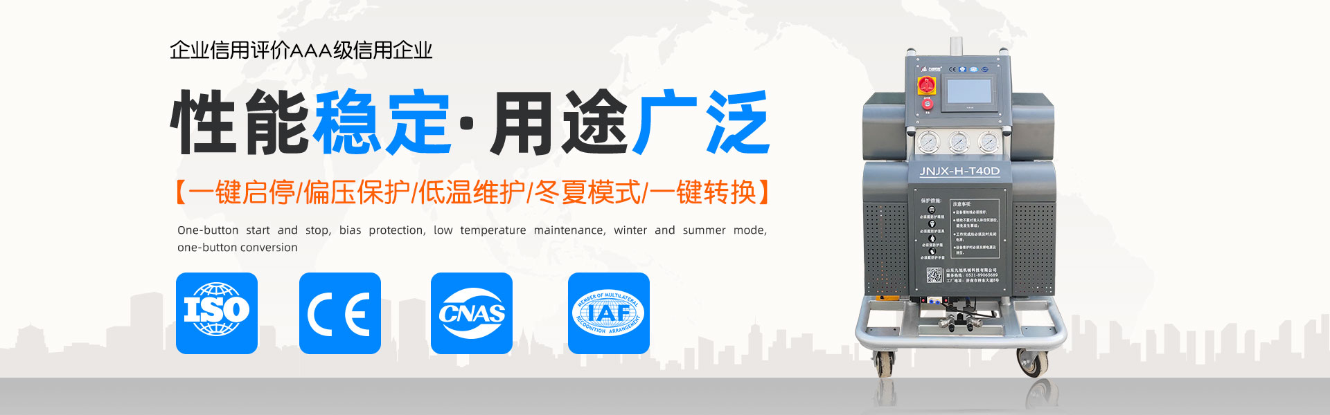 斯诺克直播在线观看高清直播